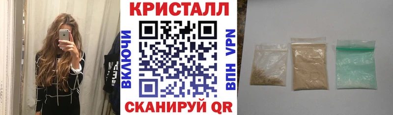 где купить наркоту  Саратов  ОМГ ОМГ ссылка  Амфетамин 97% 