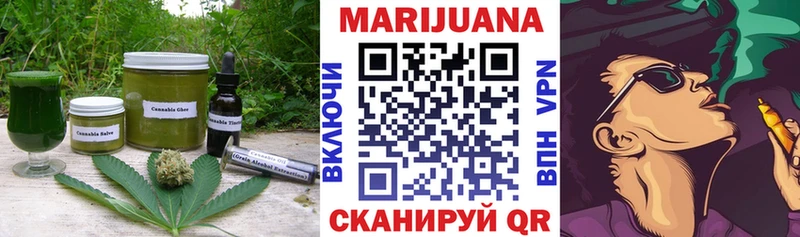кракен вход  Саратов  Еда ТГК марихуана  закладки 