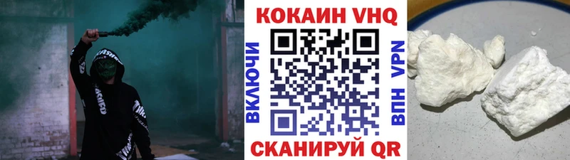 мега маркетплейс  Саратов  сайты даркнета состав  КОКАИН 97% 