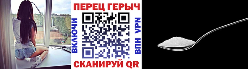 omg рабочий сайт  Саратов  Героин герыч 