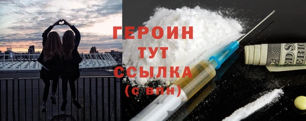 СК Абаза