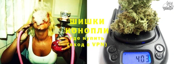 ГАЛЛЮЦИНОГЕННЫЕ ГРИБЫ Абдулино