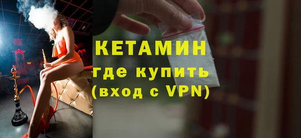 СК Абаза