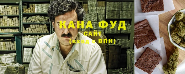 СК Абаза