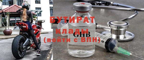 СК Абаза