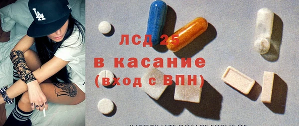 СК Абаза