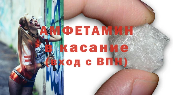 гидра Абинск