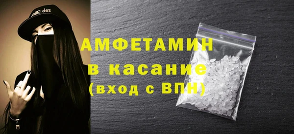 ГАЛЛЮЦИНОГЕННЫЕ ГРИБЫ Абдулино